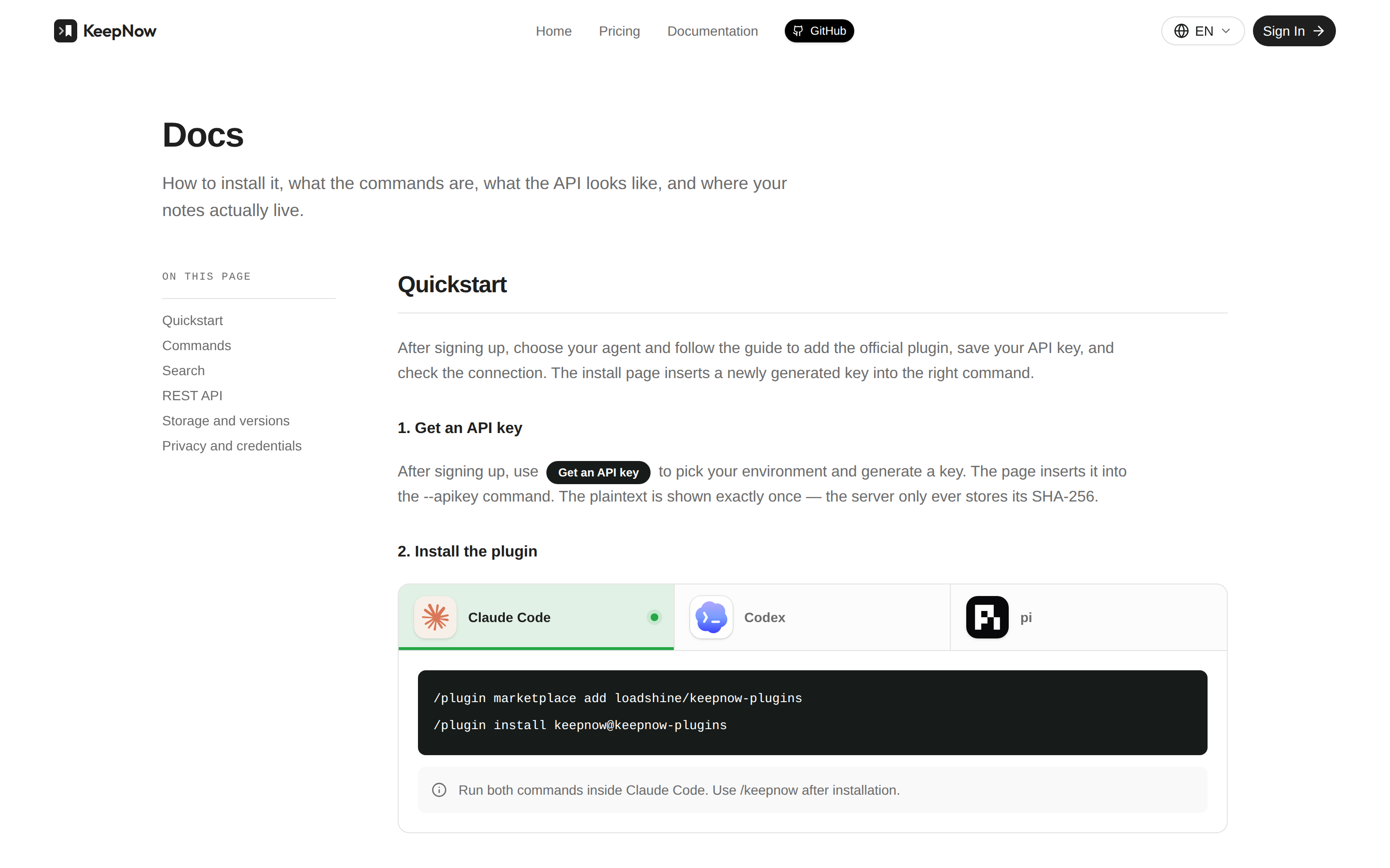 KeepNow — docs