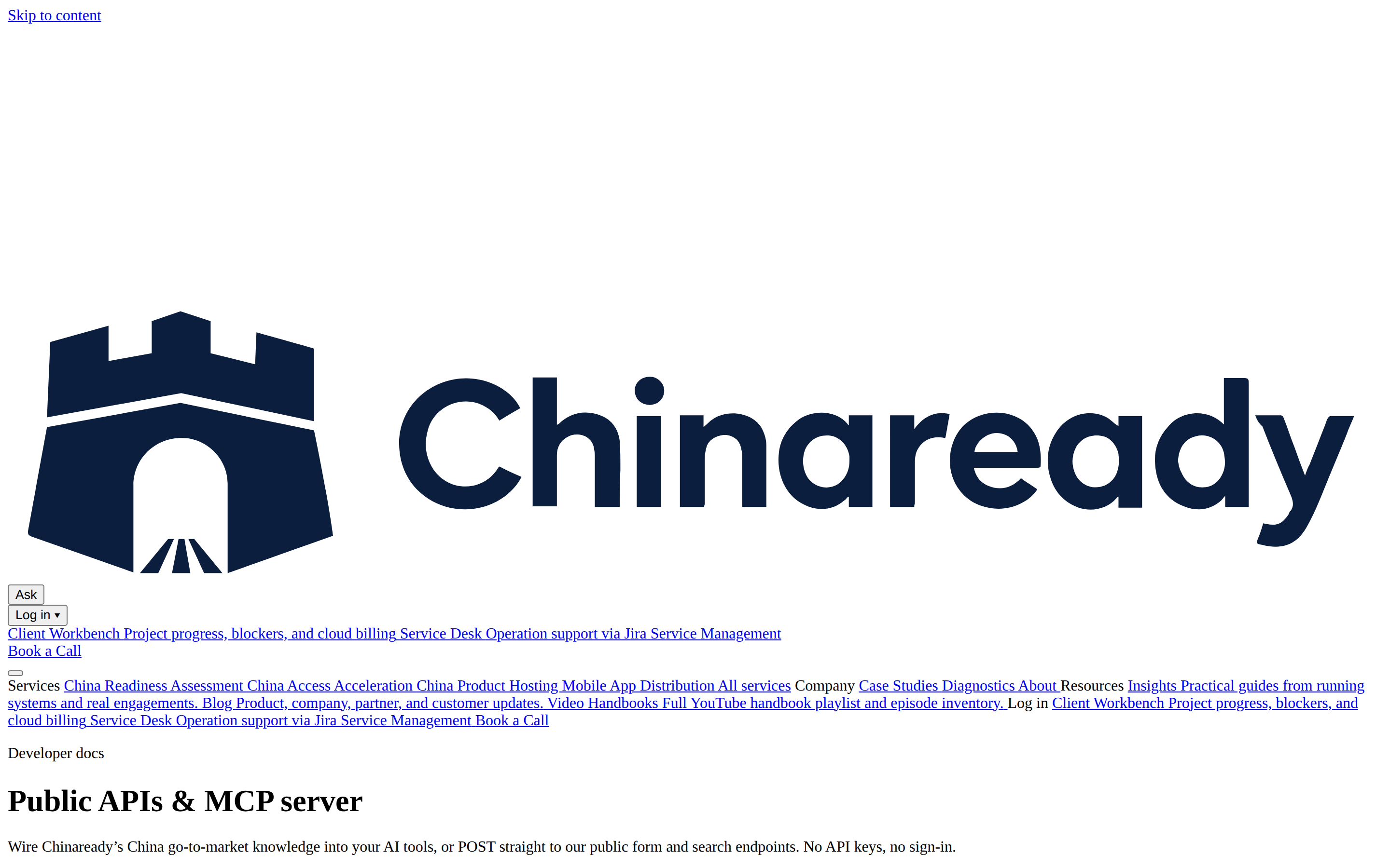 Chinaready — docs