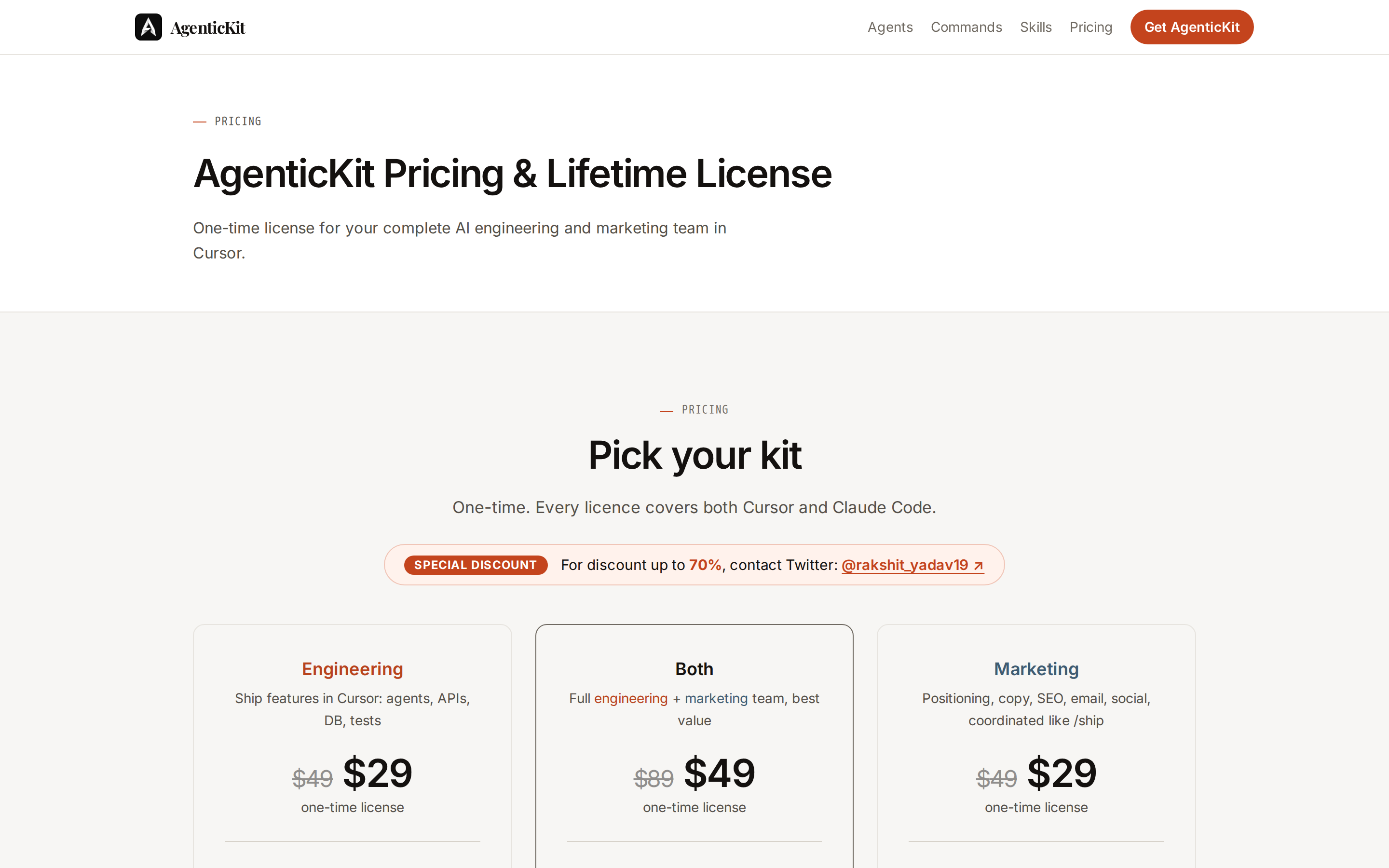 AgenticKit — pricing