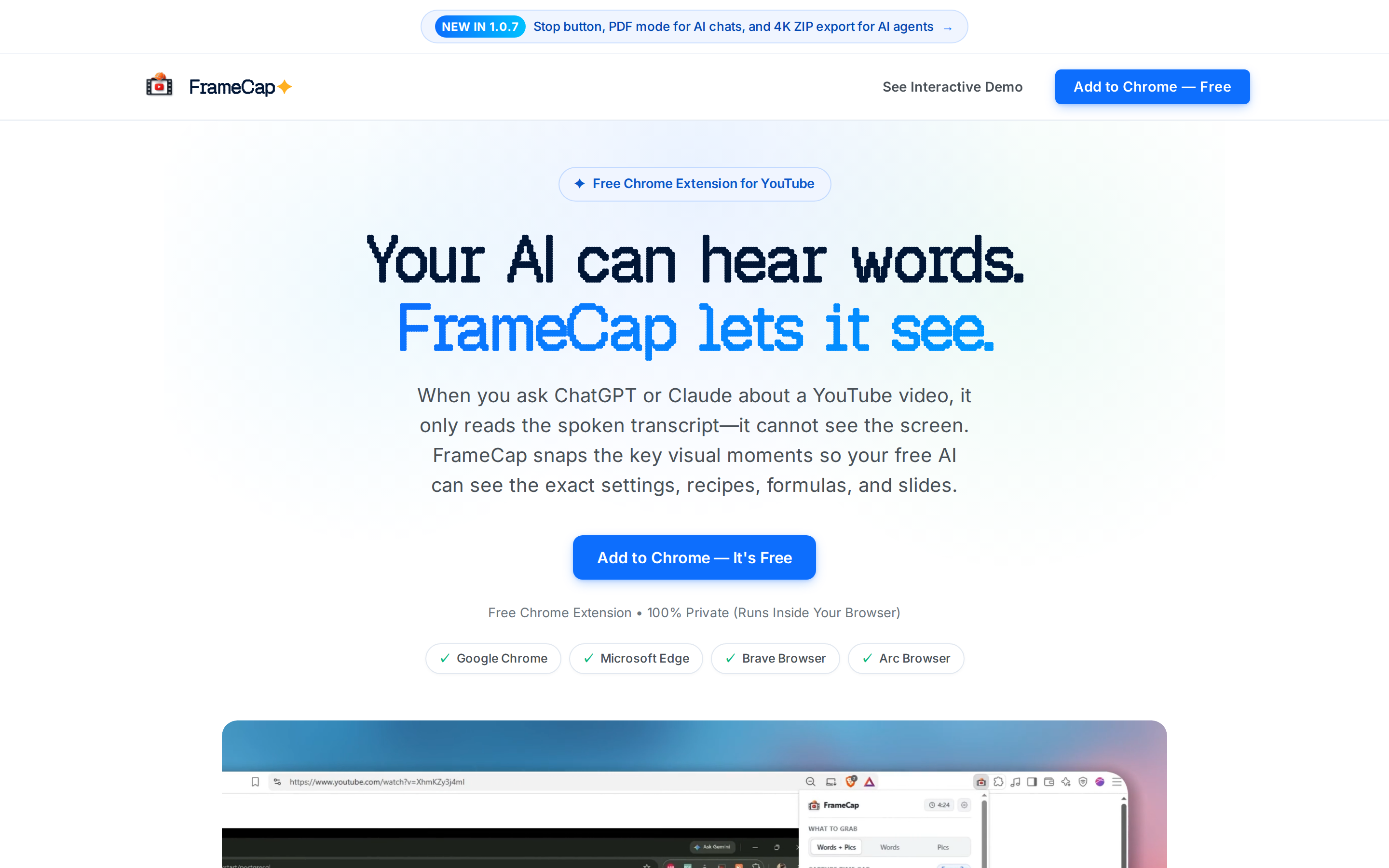 FrameCap — hero
