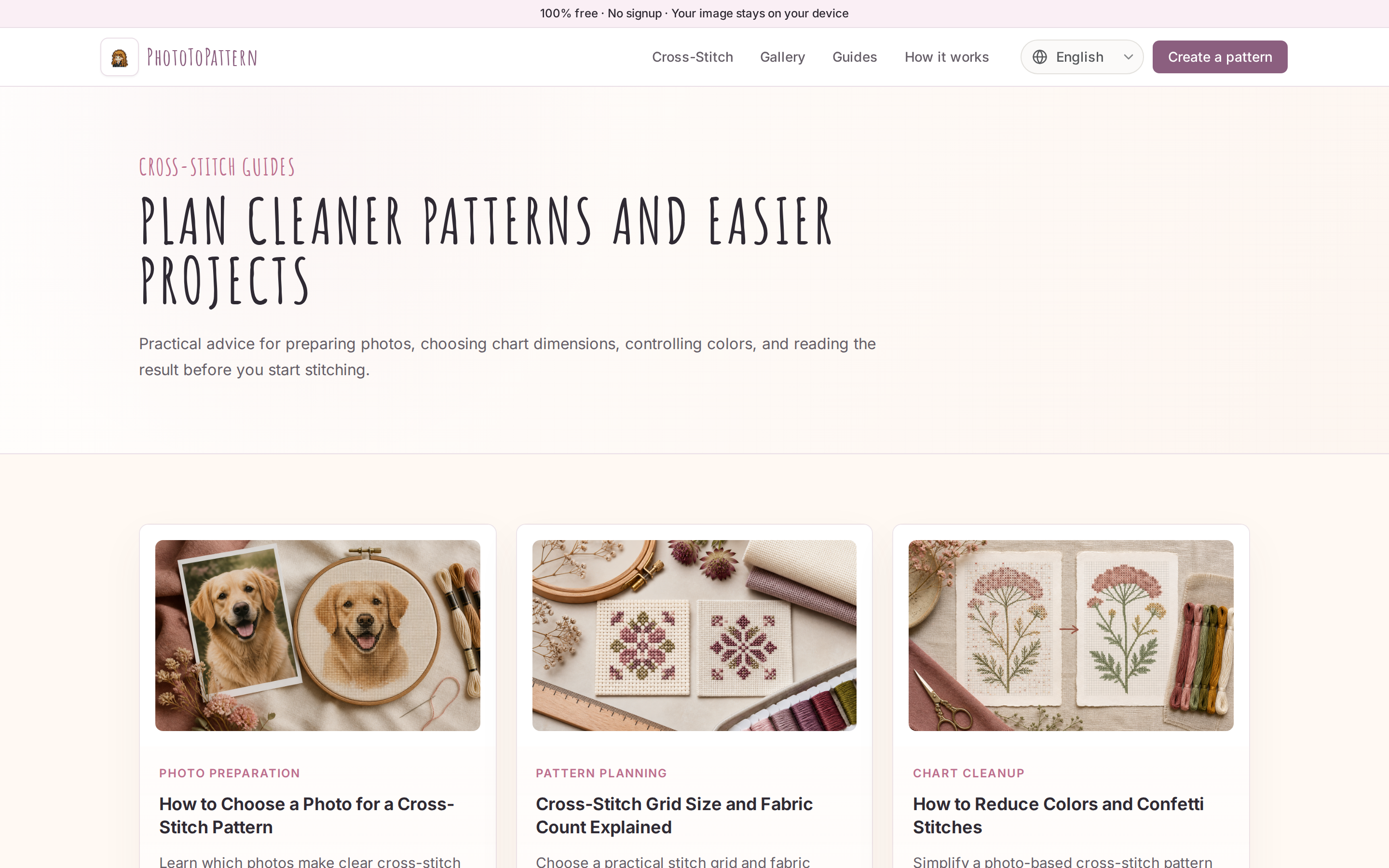 PhotoToPattern — docs