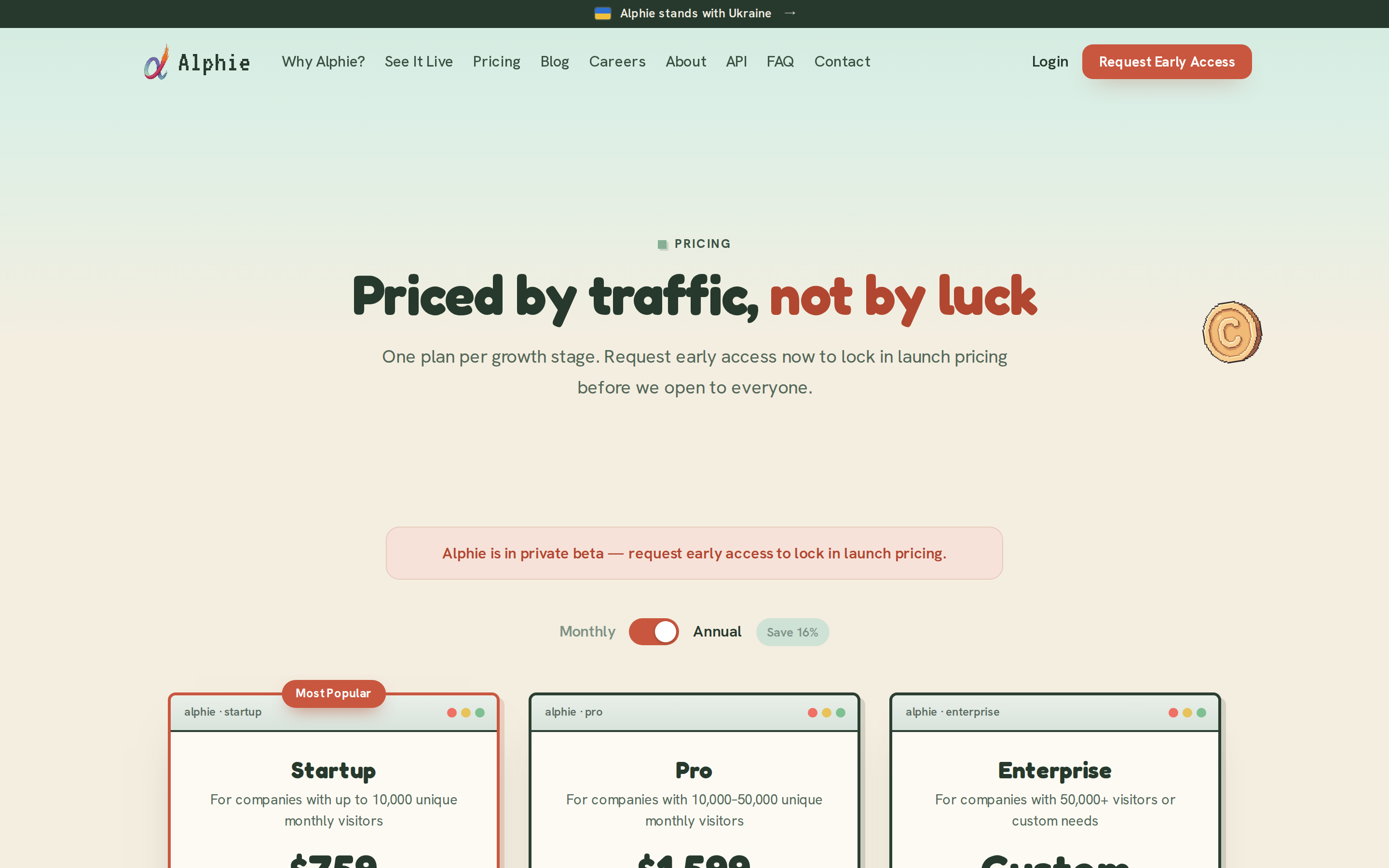 Alphie — pricing