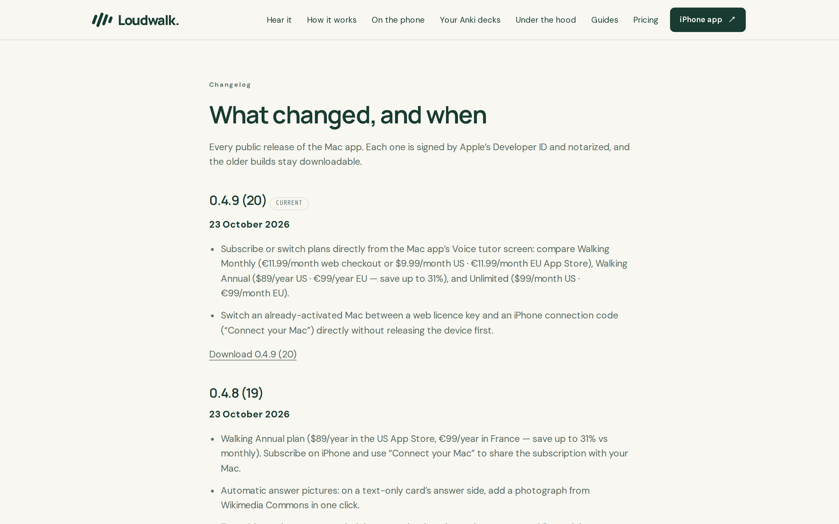 Loudwalk — changelog