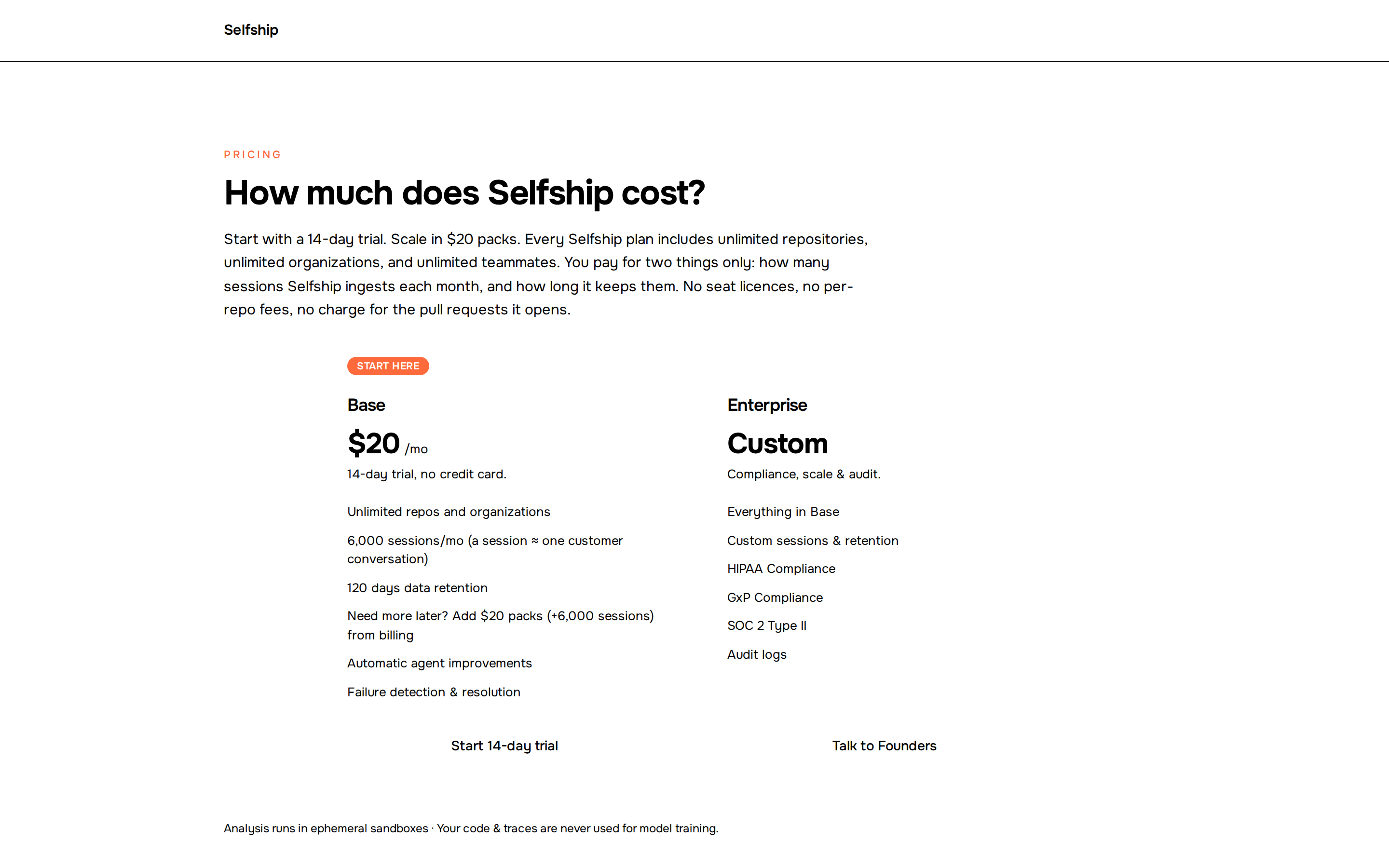 Selfship — pricing