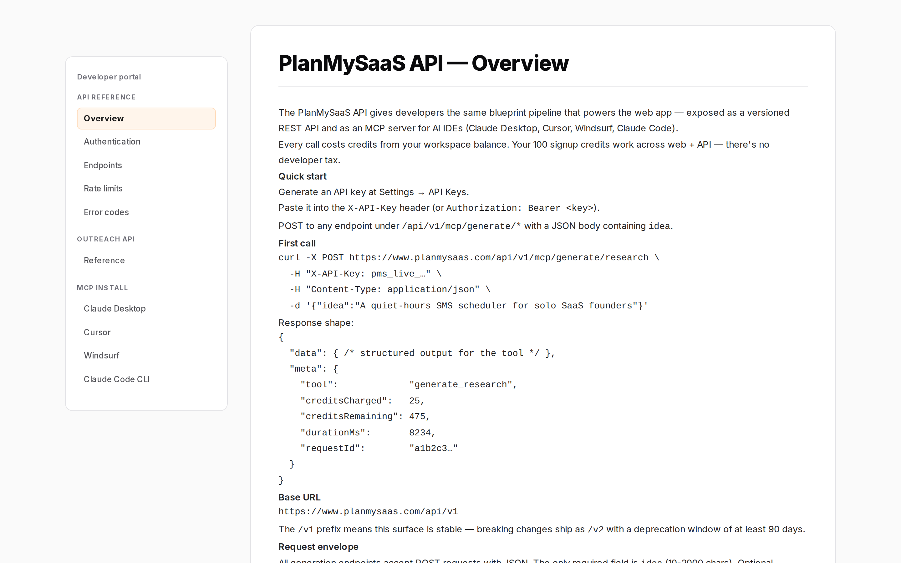 PlanMySaaS — docs