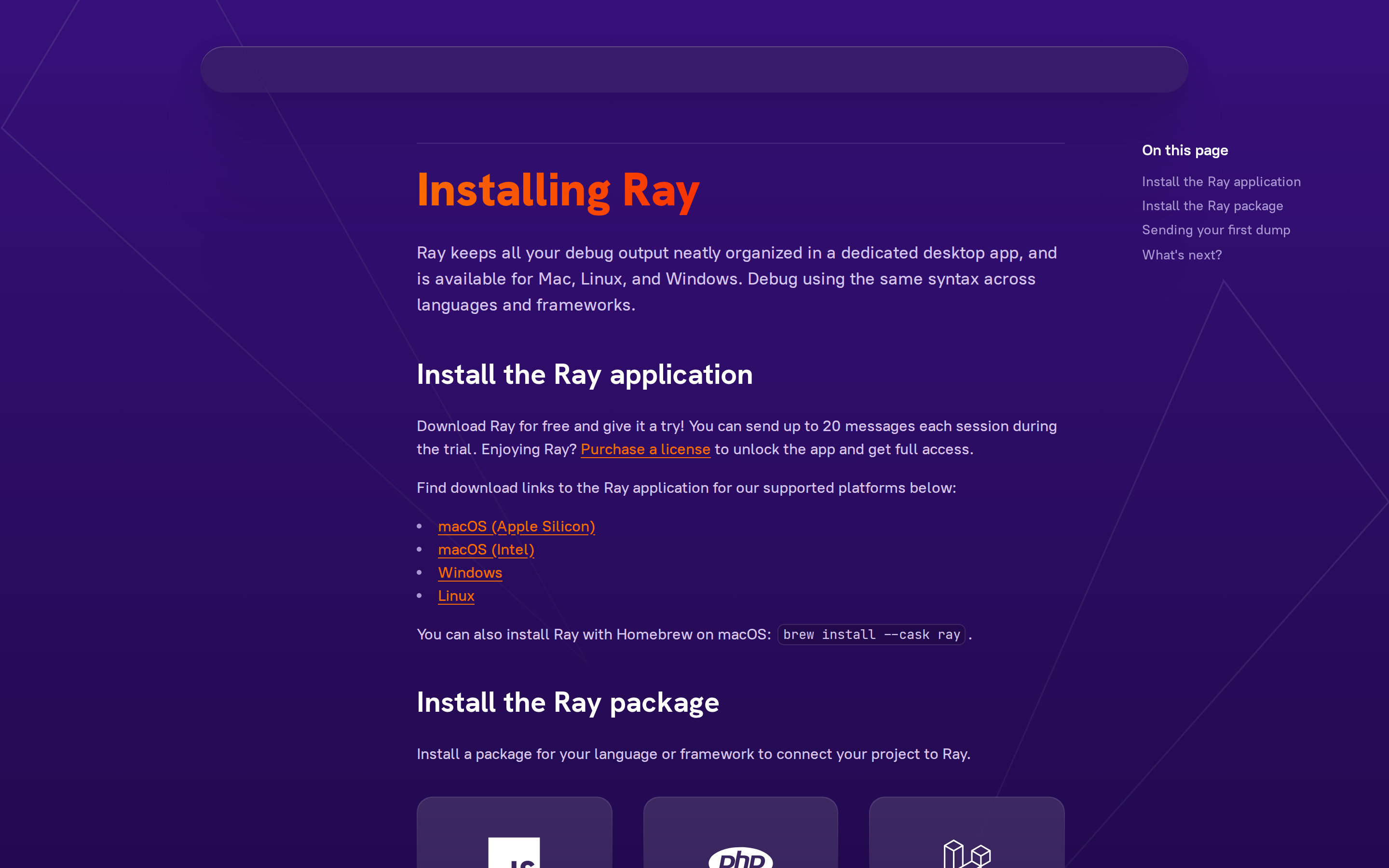 Ray — docs
