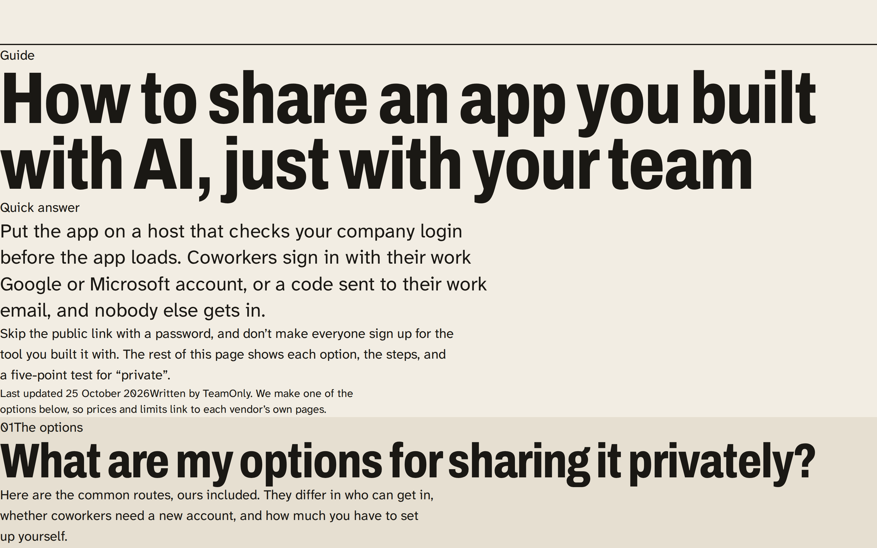 TeamOnly — docs