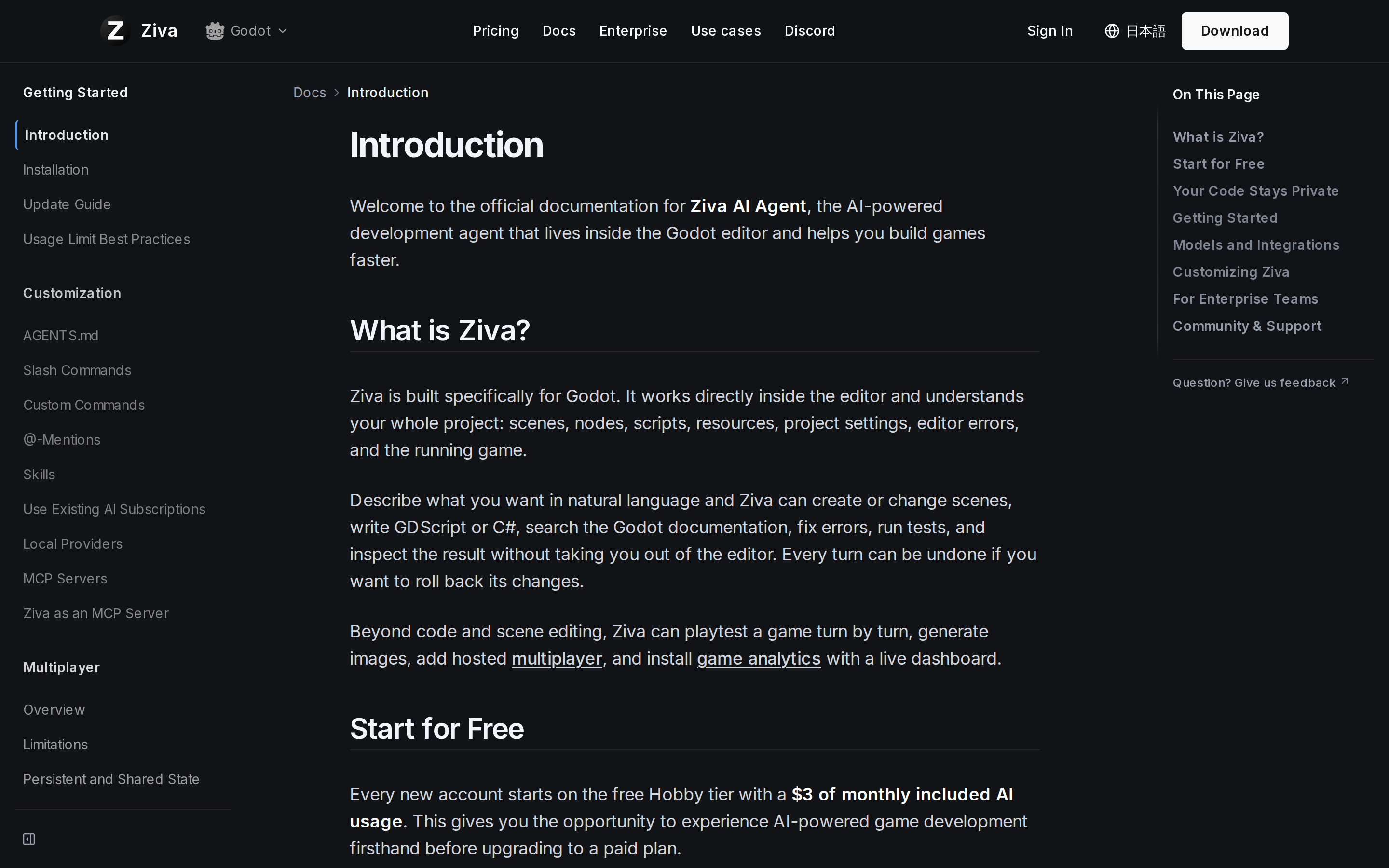 Ziva — docs