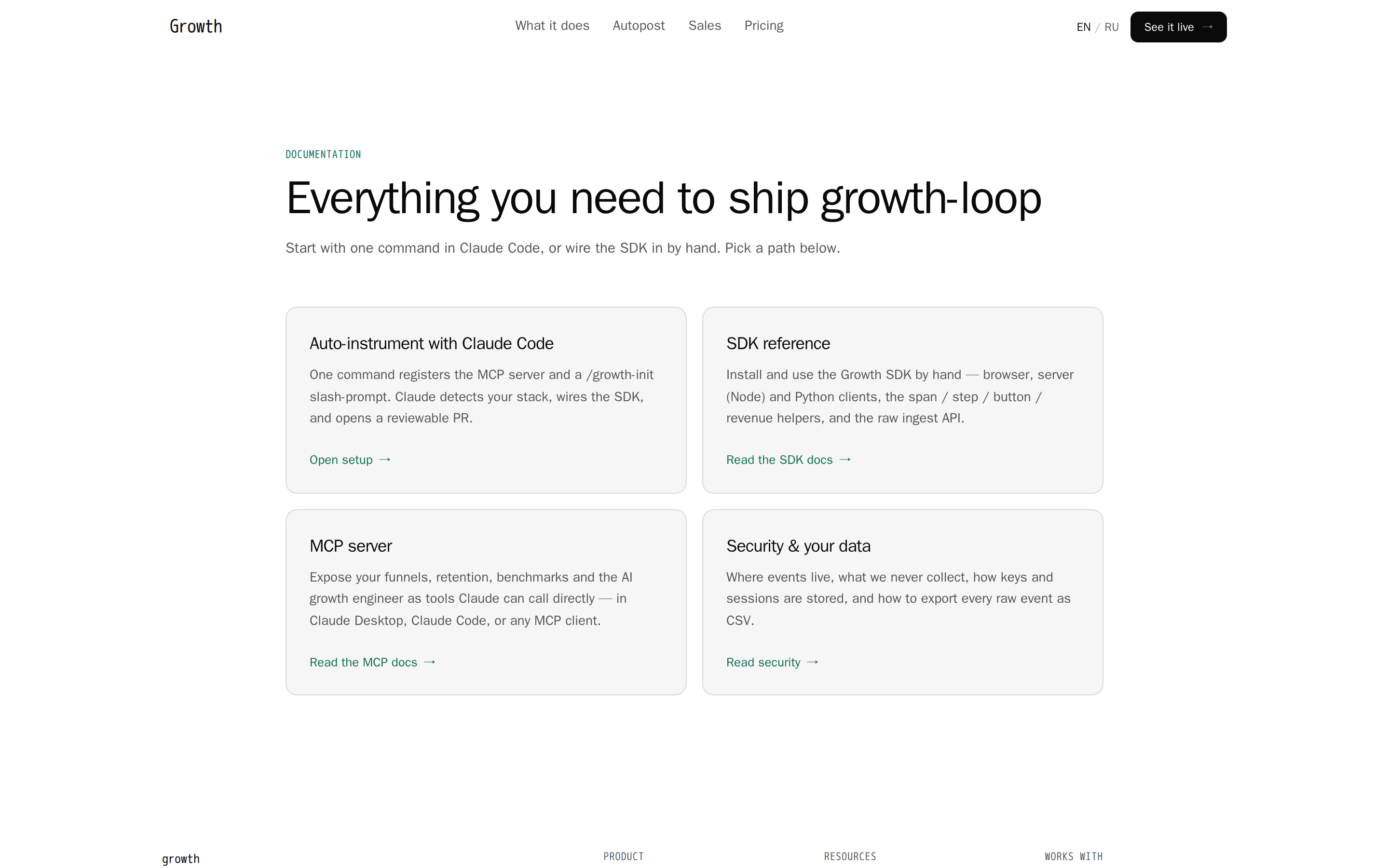 growth-loop — docs