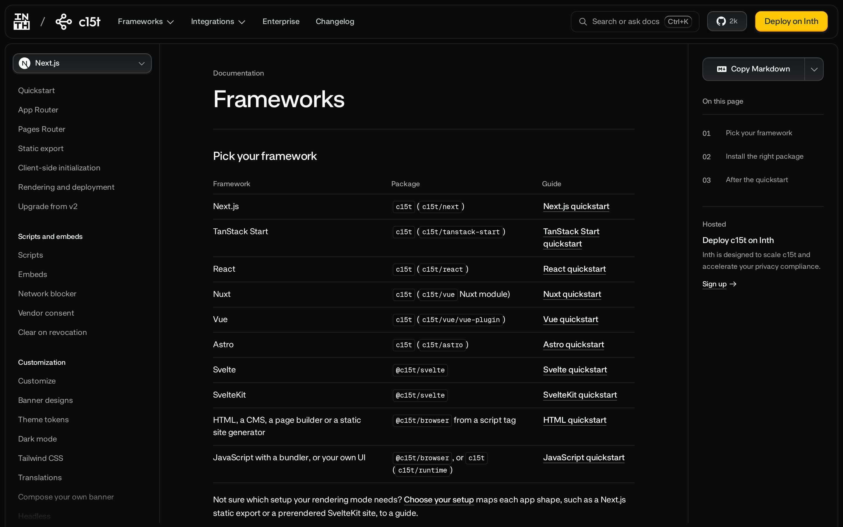 c15t — docs